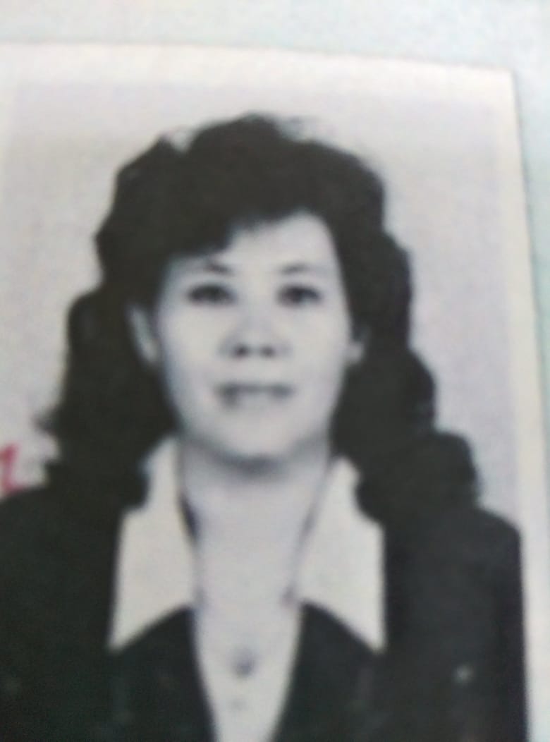 CHRISTINA RETNO GAYATRIE
